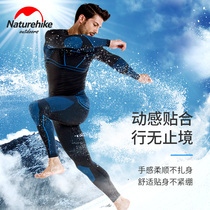 NH Norwegian Customer Outer transport Speed Dry Underwear for men and women Autumn Winter Warm Moisture Absorption Perspiration Sweat Quick Dry Ski Inner-Clothing Pants Suit