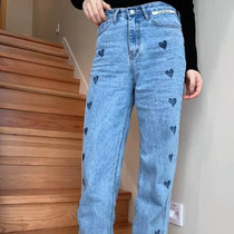 kimhekim loving jeans woman 20FW autumn winter Heart high waist wide leg straight barrel long pants