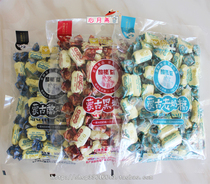 Inner Mongolia Bao Wulat Milk Sugar Mongolian Old Milk Sugar Black Milk Candy Cheese Milk Sugar 300g New Year Sugar