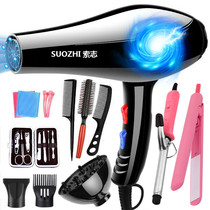 Hair dryer home barber shop hot and cold size power hair salon hair dryer student dormitory bedroom men and women do not hurt hair