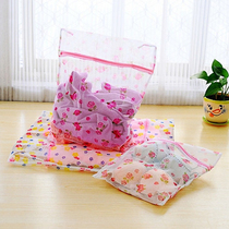 Creative Department Store Home Daily necessities Daily Home Korean Life Supermarket 2 yuan Yiwu Small Commodity Grocery Shop