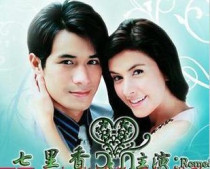 DVD version Thai Qilixiang] Thai Chinese characters All 37 episodes 3 discs