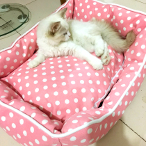 Dog kennel cat den cat den Teddy removable wash than bear four seasons universal small and medium dog polo spot fashion supplies pet nest