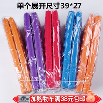 Acid-base flat DDS bio-electric massager accessories Zhongbao massage equipment accessories foldable foot pad insulation pad