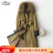 Click Khiana 2021 Winter New Henning Leather Grass Coat Lady Long Style Raccoon Fur Collar Rabbit Hair Liner Pike Suit