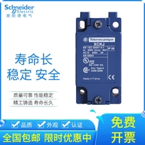 Schneider limit stroke switch XCK-J C ZCK-J8 ZCKJ8 2 normally open ZCK-J8H29