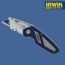 American IRWIN tool portable foldable multi-purpose cutter heavy paper cutter wall paper knife utility knife