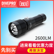 DIVEPRO S26 XHP50 second generation 2650 lumens small technology submersible spare light diving flashlight