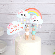 Cake decoration card cloud decoration rainbow baking plug-in bow cloud rainbow dessert table decoration