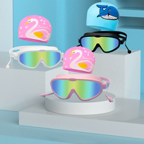 Childrens swimming goggles waterproof anti-fog high-definition swimming glasses large frame male and female children swimming goggles bathing cap suit diving equipment