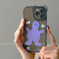 Ultra cute cartoon cute little people apply Apple 13promax mobile phone shell iphone13 new 12 transparent 11 soft shell x couple xr small crowdsourced xsmax full bag 1 anti-fall 13