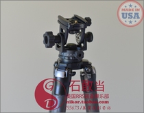 (Stone Dang) spot American AcraTech Long Lens 1160 cannon and monopod gimbal