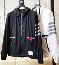 Silver Childrens Day Thom Browne 20 New TB thin anti-coat jacket Four bars for men and women with the same cloister