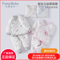 All love baby baby clothes 0-3 months cotton winter cotton cotton winter cotton warm monk clothing newborn winter clothes 9553