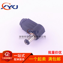 DC plug 90-degree bent foot 5 5 * 2 1MM 5 5-2 5M welded wire type DC bent plug 7 typeface