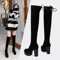High Cylinder Boots Woman Over Knee 2021 Winter New High Heel Long Boots Waterproof Table Coarse Heel Plus Suede Female Boot Side Zipped Cotton Boots