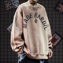 Europe and the United States high street fashion brand hip-hop Kan Ye kanye gradient tie-dyed retro velvet thickened sweater mens loose jacket