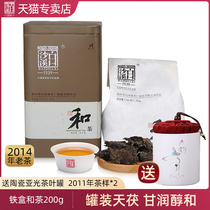 Hunan Anhua Black Tea 2014 Baishaxi 200g and tea iron boxed Tianfula Tea Golden Flower Bulk Pora Tea