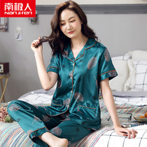 2022 New Sleepwear Lady Summer Short Sleeve Ice Silk Thin home Clothing Emulation Silk Mom Two Suits