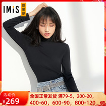 Love Beauty Protein Modale Lady Autumn Winter Warm Clothes High Collar Long Sleeves Top IM72BAF1