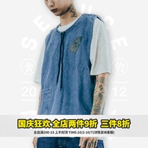 Food fishing SEDUCEgear wild denim tooling vest horse clip male trend handsome youth sleeveless vest