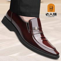 Old mans scalp shoes mens leather spring and autumn Korean version of business dress bright leather patent leather shoes breathable British youth pointed toe