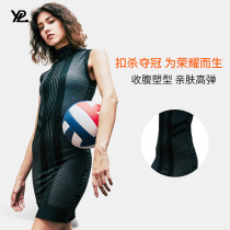 Australia YPL won the championship the Glory version of the sports jumpsuit the high collar Slim the yoga one-piece dress is thin.