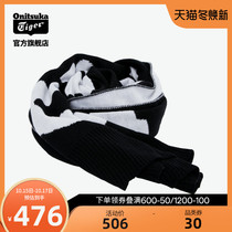 Onitsuka Tiger Tiger official men and women with the same 3183A259 color print scarf
