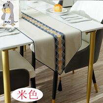 Bedside table TV Cabinet sideboard cover cloth light luxury table flag waterproof non-slip modern fashion living room table coffee table