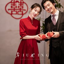 Pregnant woman bridal toast 2022 new wine red big code Chinese engagement gown improved qipao dress and dress lady