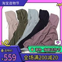 In STOCK JAPANESE VERSION KELTY X FREAKS STORE MULTI-FUNCTION zipper POCKET HOODED PULLOVER SWEATER