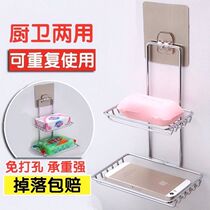 Soap box sticky wall incense cover box double-layer soap box put stainless steel iron photo drain suction cup fat shelf