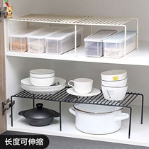 Iron painting paint partition under the cabinet table bottom shelf hanging storage basket