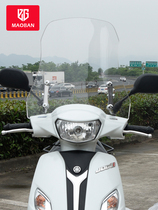 Application of the Yamaha FooJubilee Skillet i125 Retrofit Wind Shield Front Windshield Motorcycle Windshield