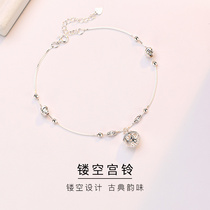 Gong Bell anklet female sterling silver senior sense water sound Bell ancient temperament silver bead anklet 2021 New Tide