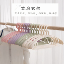 Plastic non-marking hangers thick and thick and non-slip can not be used for clothes support rotatable adhesive hook indoor drying clothes shelves