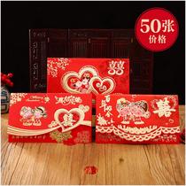 Invitations wedding creative Net red invitations ins personality wedding books high-end Chinese style invitations for wedding