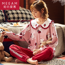 Spring pajamas womens spring and autumn cotton long-sleeved design Korean version of net red strawberry pregnant women cotton suit home clothes