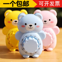 Creative prizes to send the whole class children kindergarten birthday return students Childrens Day gift sharing 10 yuan