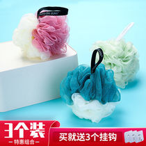 (Pretty Rhododendron) Large Bath Ball Adult Bath Flower Japanese-Style Bath Ball Bath Scrub Back Supplies Bath Flower Set