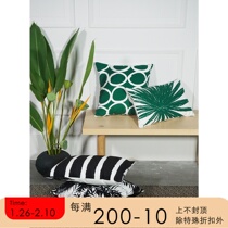 Draft Nordic ins Square Rectangular Model Room Sofa Floating Window Living Room Pillow Pillow Dumbra Scattered Tail Sunflower