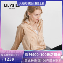 LILYSILK Lily Show Heavy Pounds Silk Coat 22 Mm Long Sleeve Sport Baseball Collar Jacket Jacket