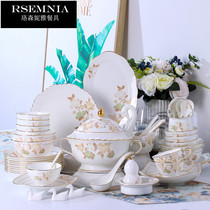 Rsemnia upscale bone porcelain tableware suit Home European style extravaganza Dishes Chopsticks Jingdezhen Lotus Leaf Phnom Penh Gift Gifts