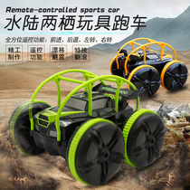 Jianfengyuan remote control car toy charging drop-resistant anti-collision roll stunt car 360 degree dump car remote control remote