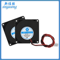 4010 4010 blower 4CM cm 3D Printer accessories square hydraulic turbine cooling fan 5V12V24V