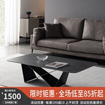 Italian minimalist imported rock plate coffee table Modern simple small apartment living room creative household marble small tea table