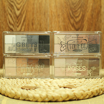 Spot German original essence all about makeup 8-color waterproof eye shadow palette Earth nude