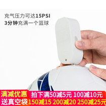 FLEXTAILGEAR FISHTAIL travel SUCTION food vacuum storage bag filled basketball electric air pump suction pump