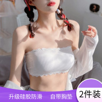 Strapless underwear womens small chest gathered non-slip tube top invisible bra lace bottoming anti-glare chest stickers wrapped chest