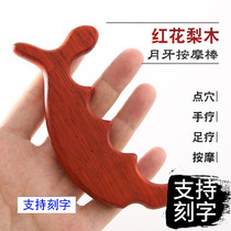 Wooden meridian point stick whole body massage scraping foot acupoint device hand triangle Bird Point Pen pedicure roll tendon